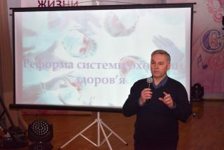 У Кам’янському обговорили необхідність оформлення декларацій із сімейними лікарями